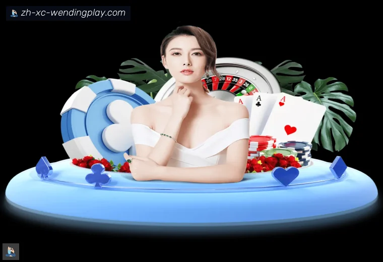 问鼎娱乐官网全站APP
