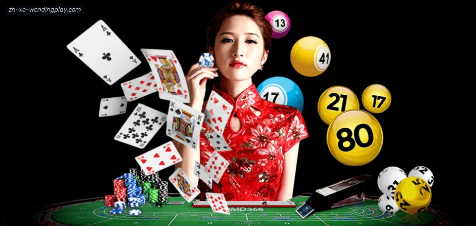 问鼎娱乐官网 banner